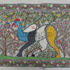 Folk Art Madhubani Painting Mithila Artwork 1006