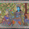 Folk Art Madhubani Painting Mithila Ethnic Artwork 1008