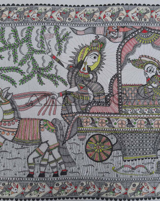 Folk Art Madhubani Painting Mithila Ethnic Artwork 1010