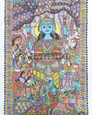 Folk Art Madhubani Painting Mithila Ethnic Krishna Artwork 1011